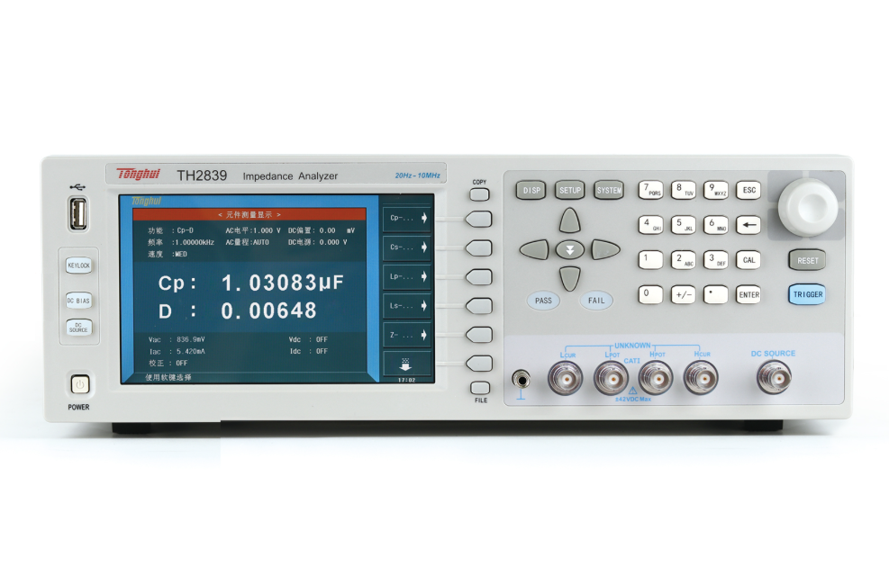 同惠 TH2839系列精密阻抗分析仪