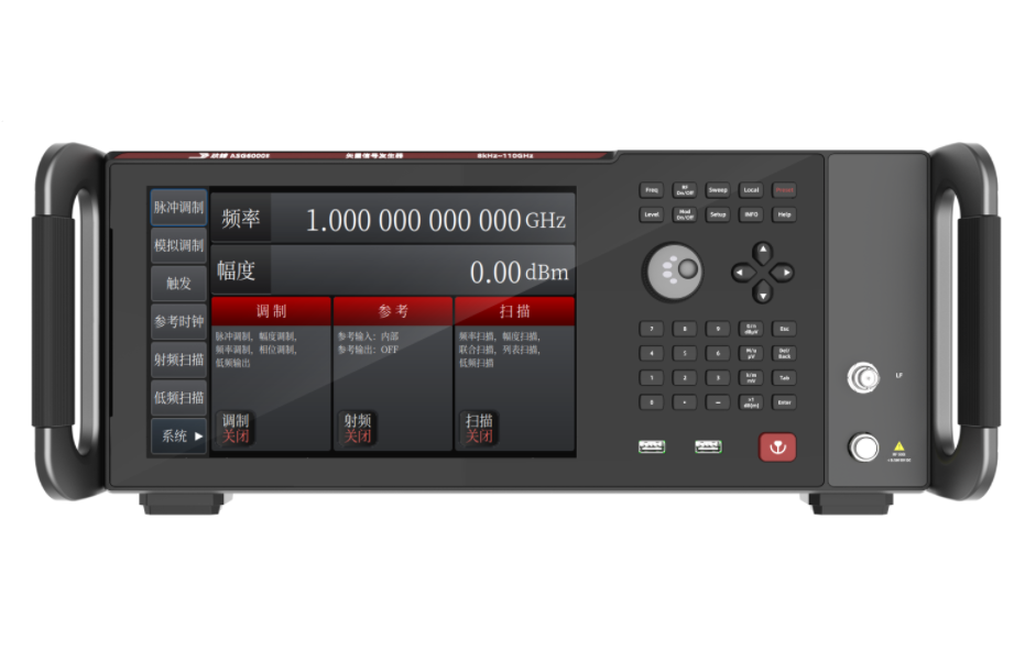 玖锦 ASG6000B信号发生器