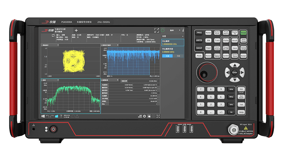 玖锦 PSA5000A高性能矢量信号分析仪